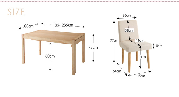 機能性抜群 スライド伸縮テーブルダイニング テーブルの詳細 | ユア 