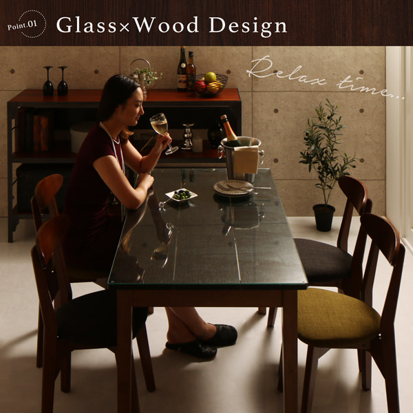 カッコいい空間 ガラスと木の異素材MIXモダンデザインダイニング